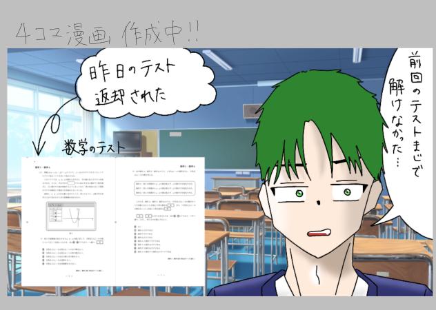 無題36