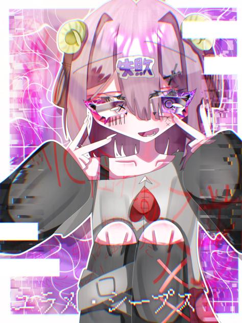 子羊