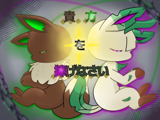 表紙大会！