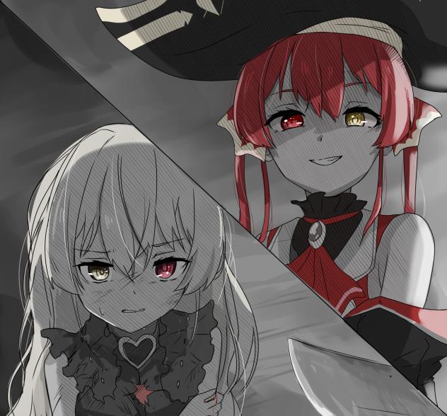 幽霊船戦