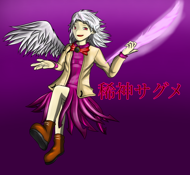 ［メイキング動画］稀神サグメ　-Kishin Sagume-