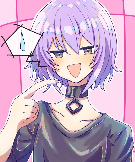 えー……