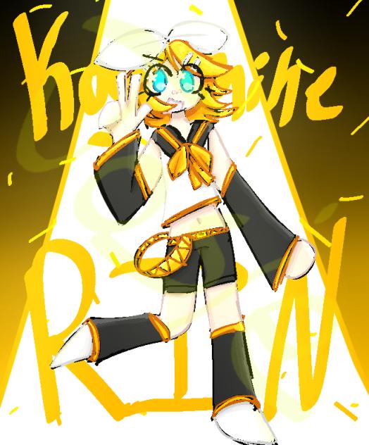 鏡音リン！