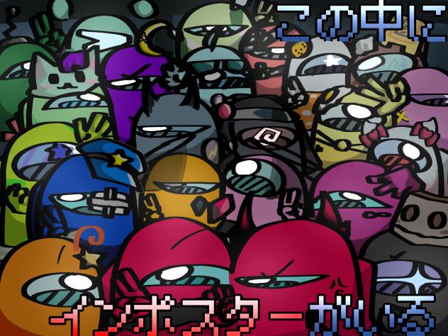 m∵mにファンアート！