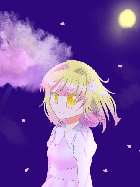 「夜桜は紅葉と同じ、色がついて最後に散っていくの」