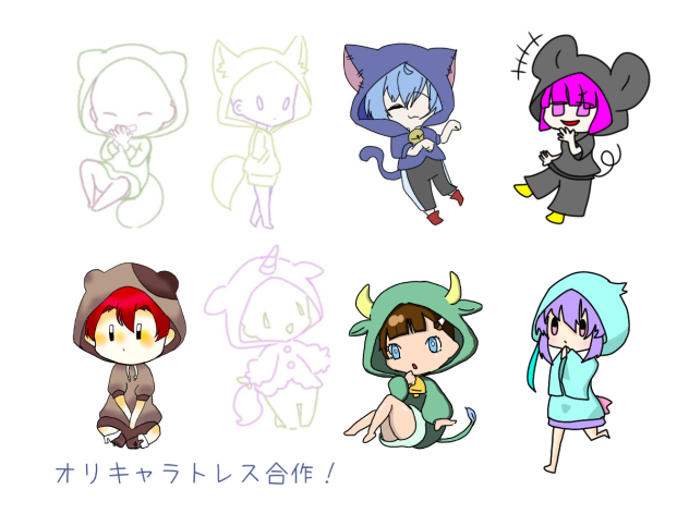 合作！！！！！！！