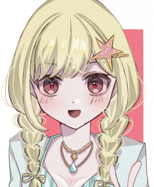 はい！ぴーす！