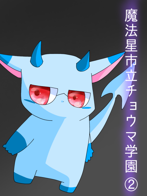 無題1480