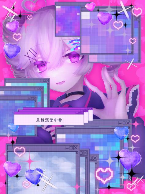 うらめしーの