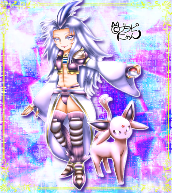 【FF9】クジャ＆エーフィ【ブラピにゃん】