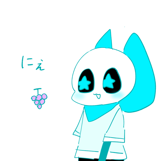 ベリー？