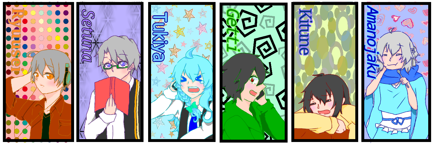 仲良しさん Ibispaint