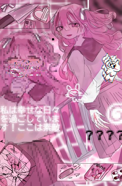 ⋯𝐝𝐫𝐞𝐚𝐦🫶🏻‎ₚₒᵢₛₒₙ⋯