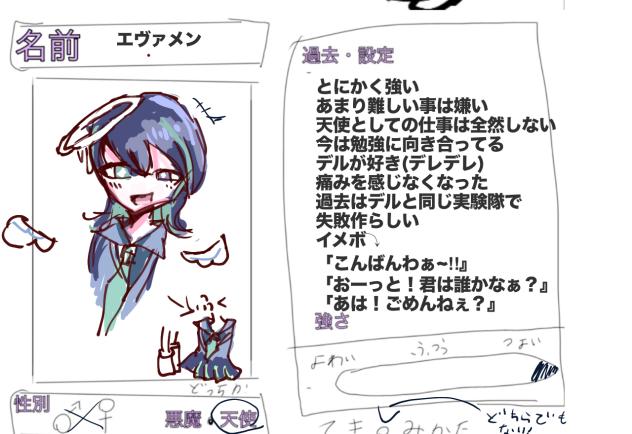 無題620