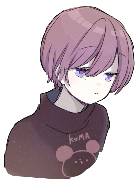 少年