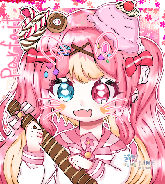 파르페~~~🍰🍨🧁