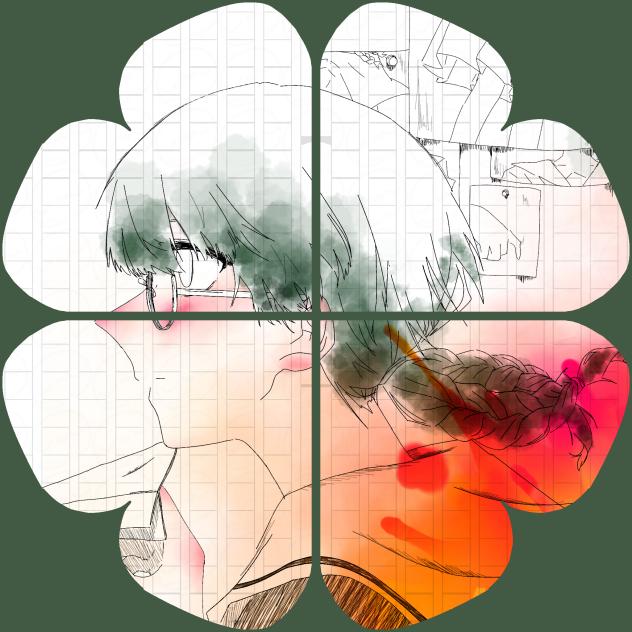 くろうばあないと