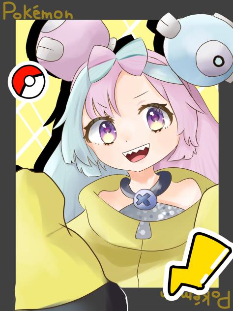 おはこんハロチャオ！