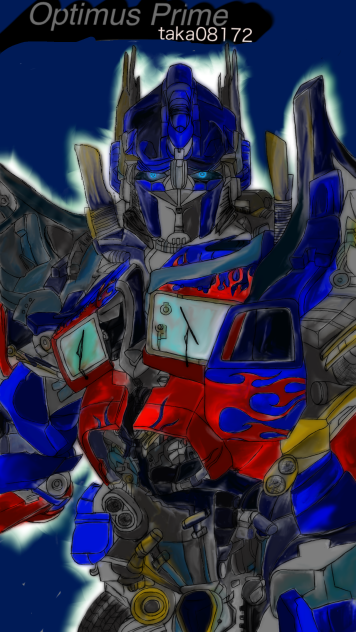 オプティマス完成