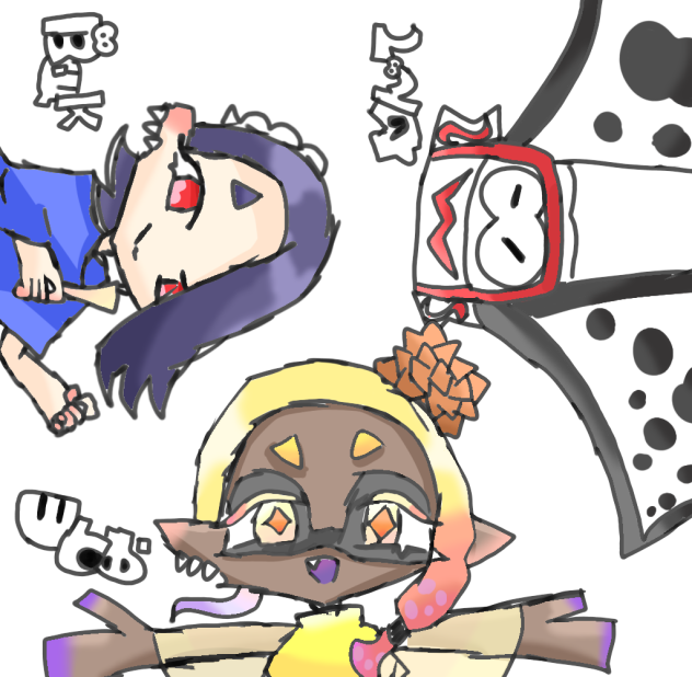 塗らせていただきました！