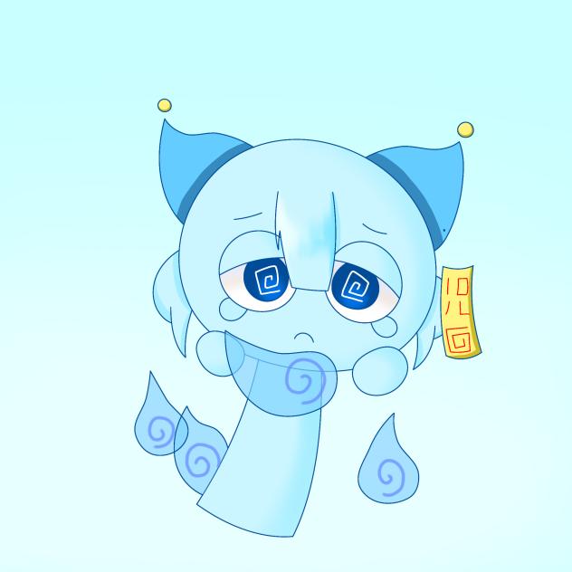 フダくん