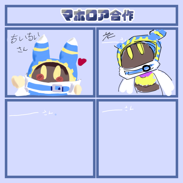 無題2814