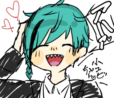 フロイドぉぉぉぉ