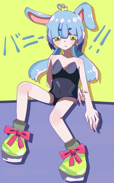 バニー