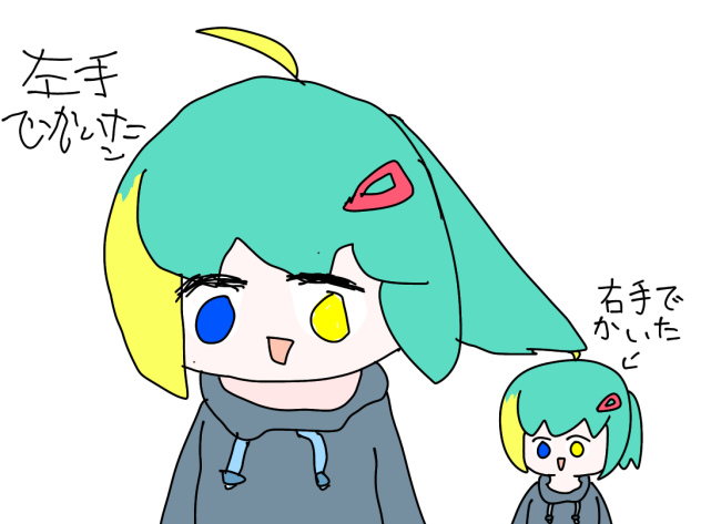 みんとを左手で描いてみた
