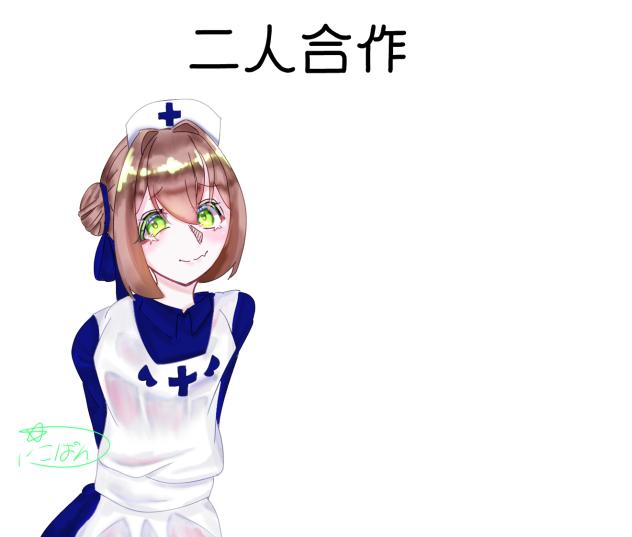 もう時期ハロウィン！2人合作
