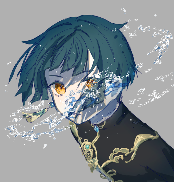 行秋