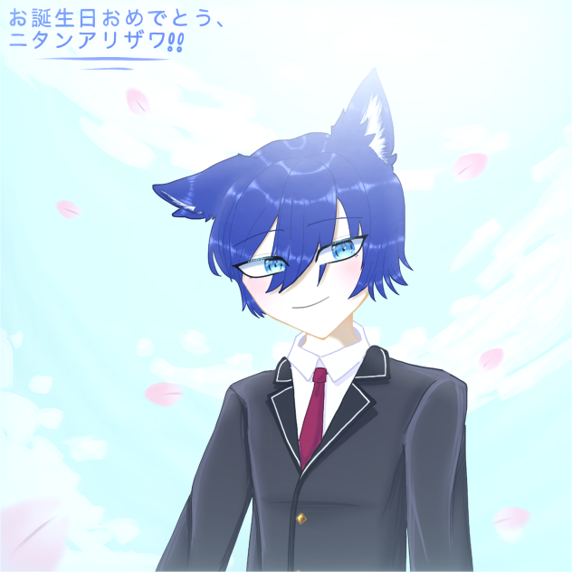 💗✨nittan arizawa🎉💗