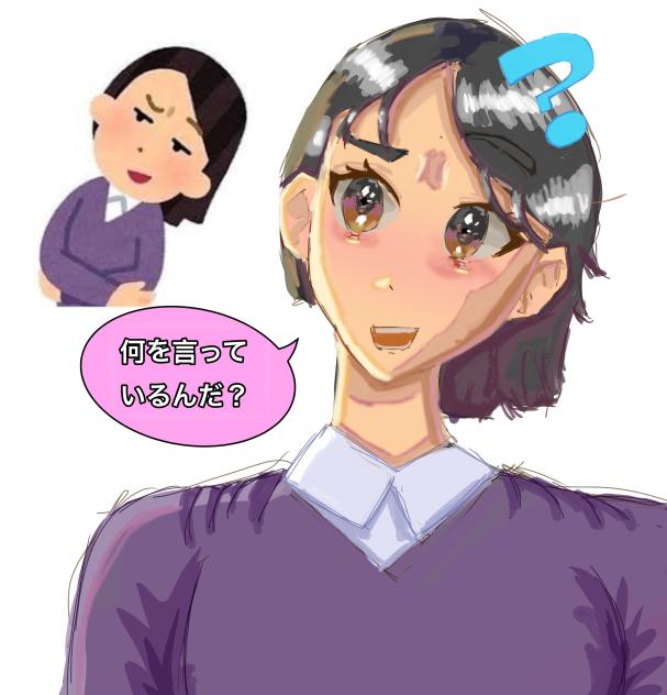 Arisatoya challenge