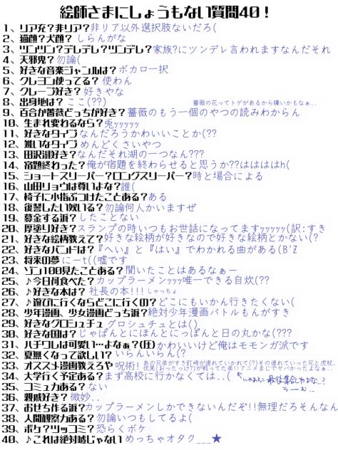 無題485