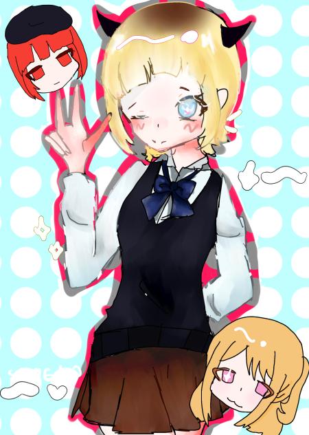 Mem-Cho chan