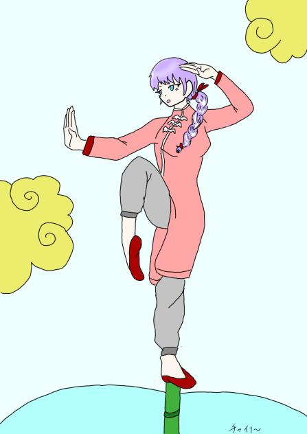 チャイナ〜