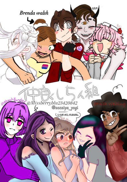 Artists Collab
