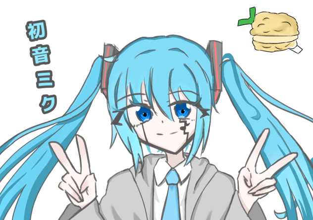 マッシュルミク！