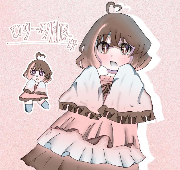 ロリータふくっ