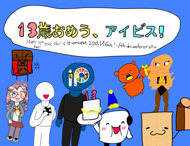 🎂🖼🎨🖌1️⃣3️⃣