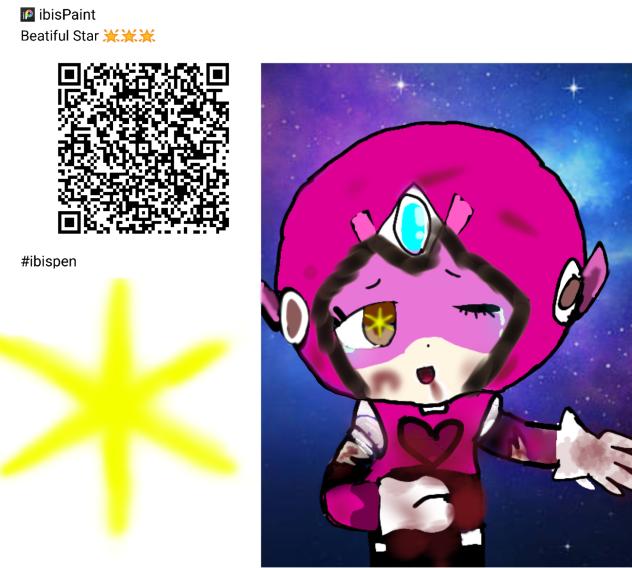 Beatiful Star Brush