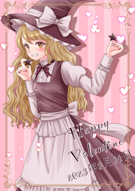 Valentine魔理沙