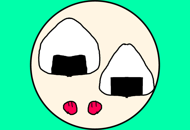 おにぎり
