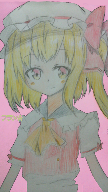 【描いてみた】フランドール・スカーレット