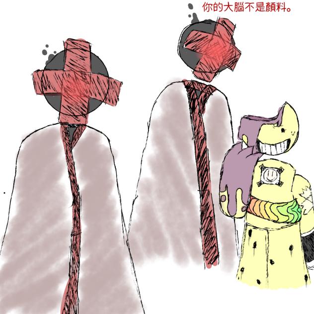 Gab, the hollowed doctor