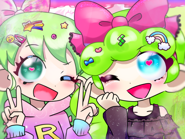 エスレミ！