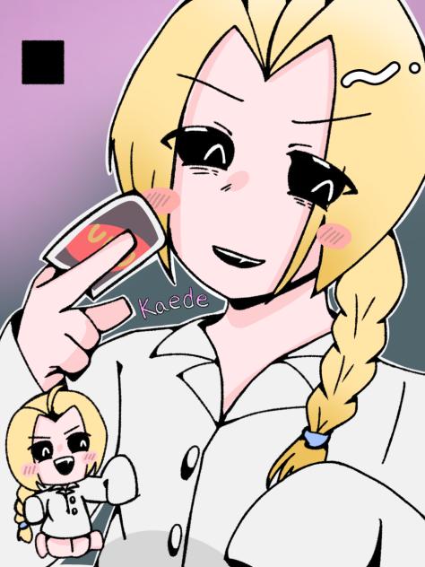 みむかわナイストライ！
