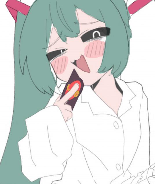 Uno miku