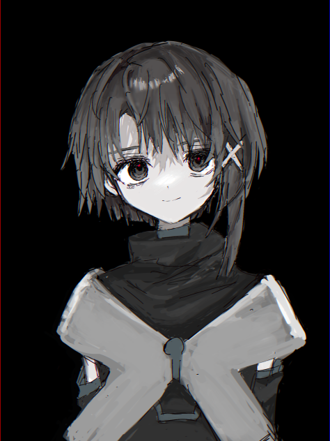 lain