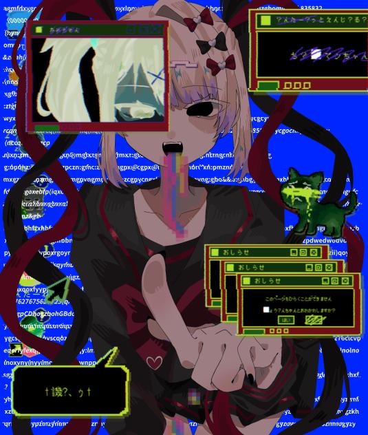 エラーが発生しました